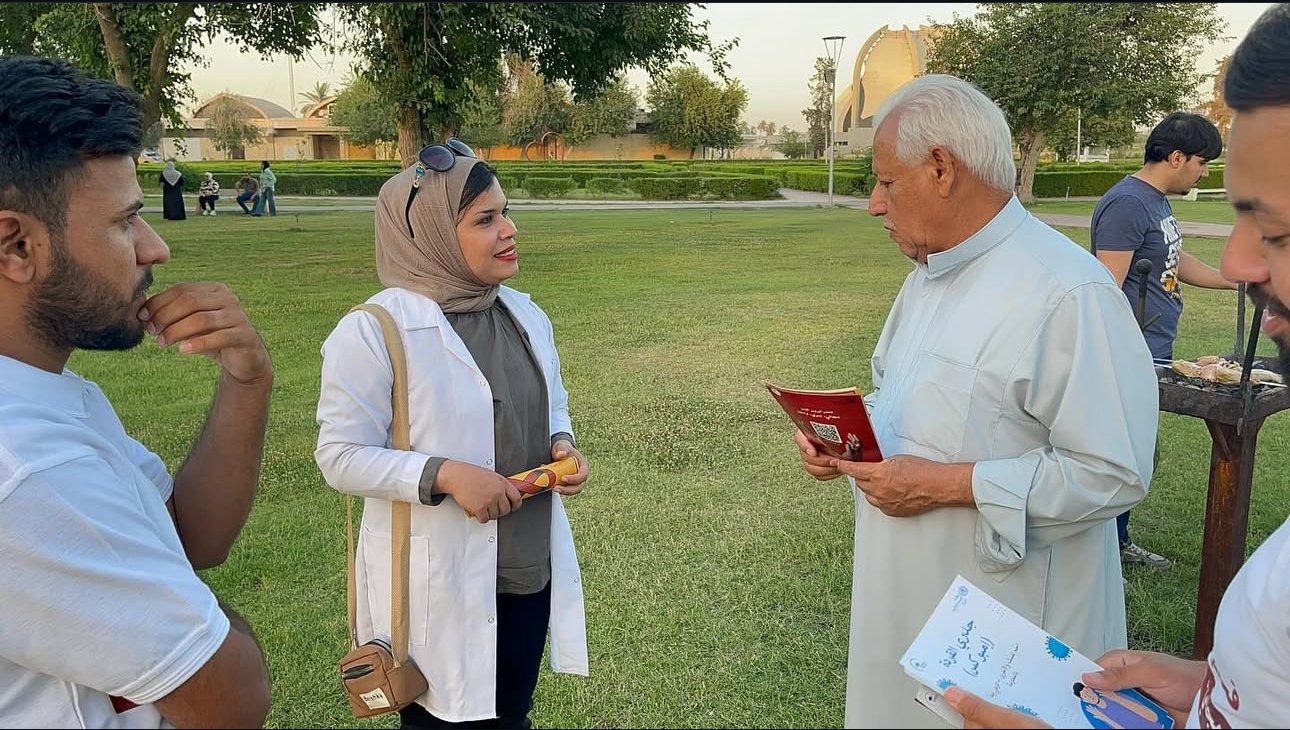 القسم الخدمي